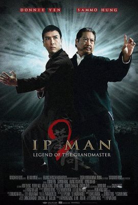 Poster phim Diệp Vấn 2 – Ip Man 2 (2010)
