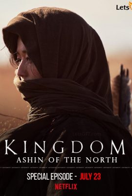 Poster phim Vương Triều Xác Sống: Ashin Phương Bắc – Kingdom: Ashin of the North (2021)