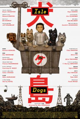 Xem phim Đảo của những chú chó – Isle of Dogs (2018)
