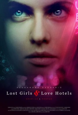 Lạc Lối Ở Khách Sạn Tình Yêu – Lost Girls and Love Hotels (2020)'s poster