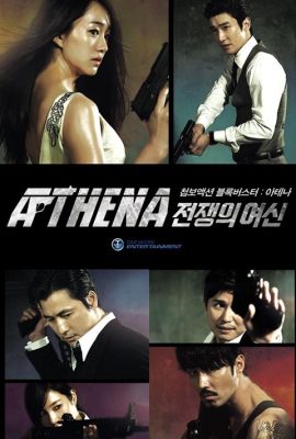 Poster phim Nữ Thần Chiến Tranh – Athena: Goddess of War (2010)