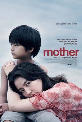 Mẹ – Mother (2020)'s poster