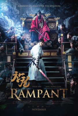 Dạ Quỷ – Rampant (2018)'s poster