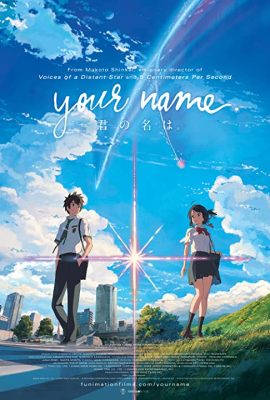 Poster phim Tên Cậu Là Gì? – Your Name. (2016)