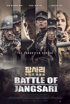 Poster phim Trận Chiến ở Jangsari – The Battle of Jangsari (2019)