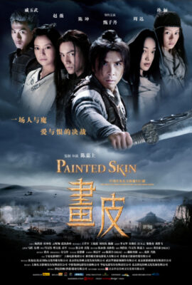 Xem phim Họa Bì – Painted Skin (2008)