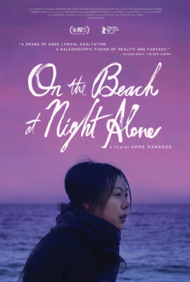 Poster phim Một Mình Giữa Biển Đêm – On the Beach at Night Alone (2017)