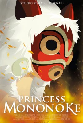 Poster phim Công Chúa Mononoke  – Princess Mononoke (1997)