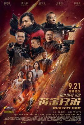 Poster phim Huynh Đệ Hoàng Kim – Golden Job (2018)