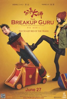 Xem phim Cao Thủ Chia Tay – The Breakup Guru (2014)