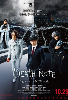 Poster phim Cuốn Sổ Tử Thần: Khai Sáng Thế Giới Mới – Death Note: Light Up the New World (2016)