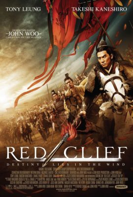 Poster phim Đại chiến Xích Bích – Red Cliff (2008)