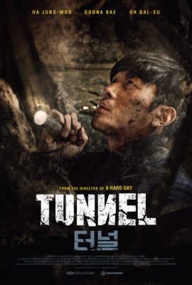 Poster phim Đường Hầm – Tunnel (2016)