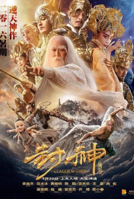 Xem phim Phong Thần Bảng Truyền Kỳ – League of Gods (2016)