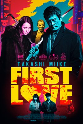 Xem phim Mối Tình Đầu – First Love (2019)