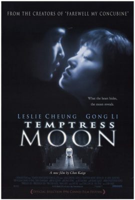 Poster phim Phong Nguyệt – Temptress Moon (1996)