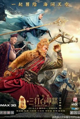 Poster phim Tây Du Ký 2: Tôn Ngộ Không Ba Lần Đánh Bạch Cốt Tinh – The Monkey King 2 (2016)