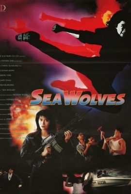 Xem phim Hải Lang – Sea Wolves (1991)