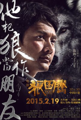 Poster phim Tôtem Sói – Wolf Totem (2015)