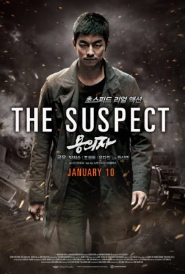 Xem phim Đặc Vụ Báo Thù – The Suspect (2013)