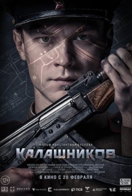 Xem phim Kalashnikov (2020)