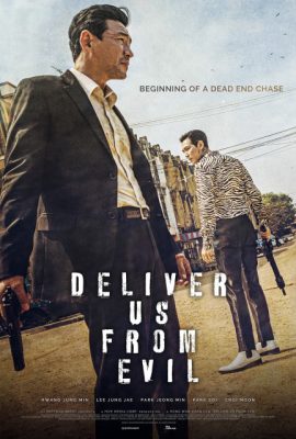 Poster phim Ác Quỷ Đối Đầu – Deliver Us from Evil (2020)