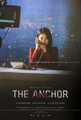 Poster phim Bản Tin Chết – Anchor (2022)