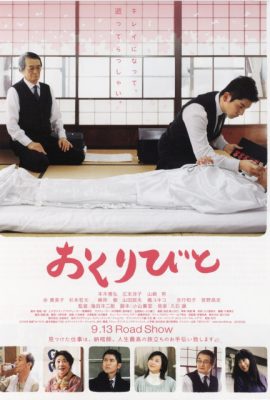 Poster phim Tiễn Biệt – Departures (2008)