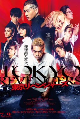 Xem phim Phục Thù Cuộc Đời – Tokyo Revengers (2021)
