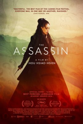 Poster phim Nhiếp Ẩn Nương – The Assassin (2015)