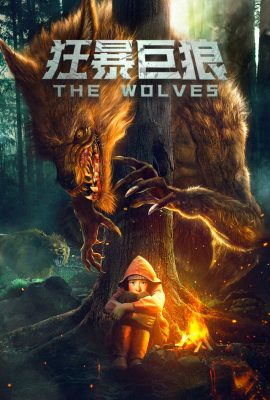 Xem phim Chó Sói Hung Hãn – The Wolves (2022)