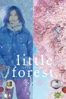 Poster phim Khu rừng nhỏ: Đông/Xuân – Ritoru foresuto: Fuyu/Haru (2015)