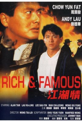 Poster phim Tiền Tài Và Danh Vọng – Rich and Famous (1987)