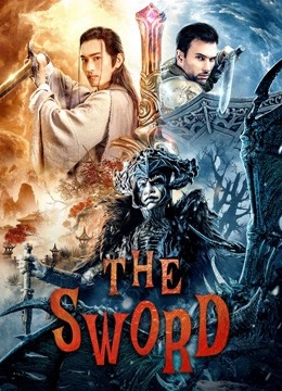 Poster phim Đồ Ma: Hành Trình Vương Giả – The Sword (2021)