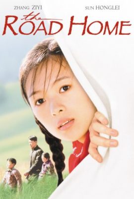 Xem phim Đường về nhà – The Road Home (1999)