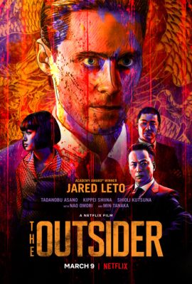 Xem phim Kẻ Ngoại Bang – The Outsider (2018)