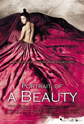 Poster phim Mỹ Nhân Đồ – Portrait of a Beauty (2008)