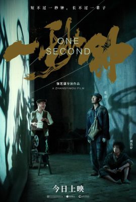 Poster phim Một Giây – One Second (2020)
