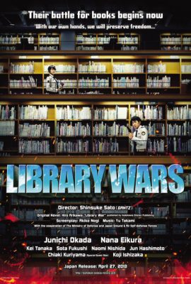 Cuộc Chiến Thư Viện – Library Wars (2013)'s poster