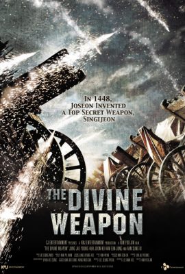 Thiên Sát Thần Binh – The Divine Weapon (2008)'s poster