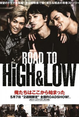 Đường tới HiGH&LOW – Road to High & Low (2016)'s poster