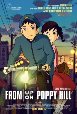 Ngọn đồi Hoa Hồng Anh – From Up on Poppy Hill (2011)'s poster