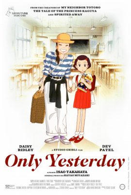 Poster phim Chỉ còn là hôm qua – Only Yesterday (1991)
