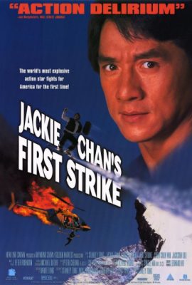 Xem phim Câu chuyện cảnh sát 4: Nhiệm vụ đơn giản – First Strike (1996)