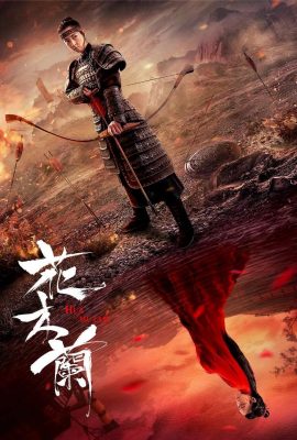 Poster phim Hoa Mộc Lan – Hua Mulan (2020)
