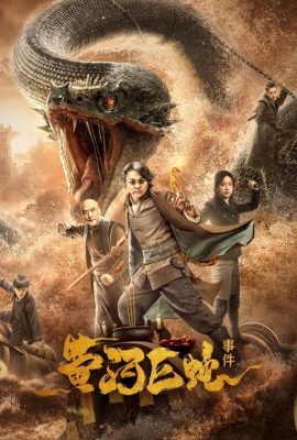 Poster phim Cự Xà Trên Sông Hoàng Hà – Yellow River Serpent (2023)