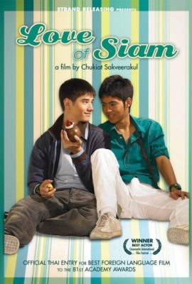 Poster phim Tình yêu của Siam – Rak haeng Siam (2007)