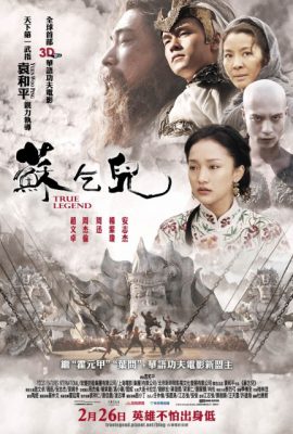 Poster phim Mãnh Hổ Tô Khất Nhi – True Legend (2010)