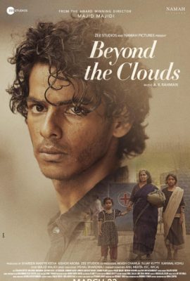 Poster phim Giữa Chín Tầng Mây – Beyond the Clouds (2017)
