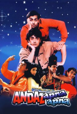 Giấc Mộng Đổi Đời – Andaz Apna Apna (1994)'s poster